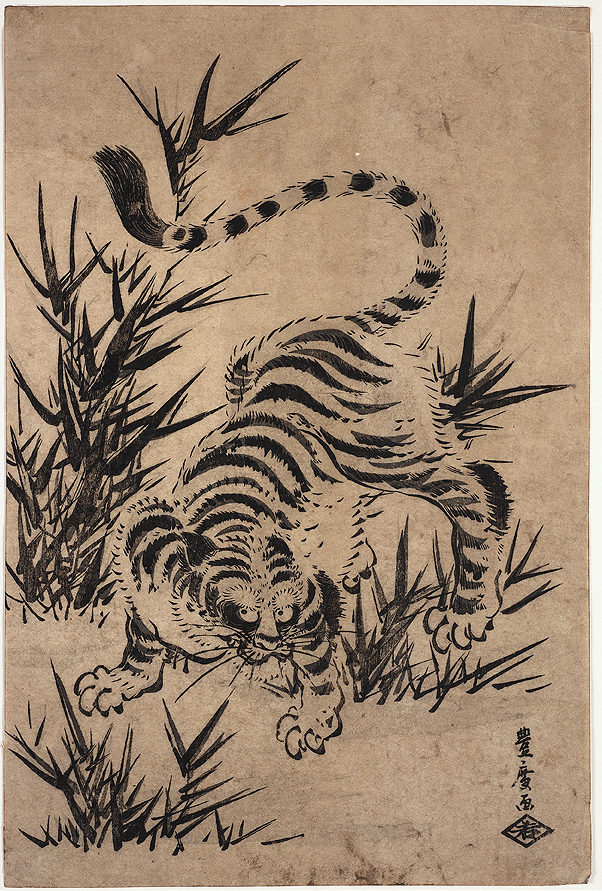 Image result for Utagawa Kuniyoshi tiger