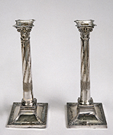 1960-254-1+2T.jpg