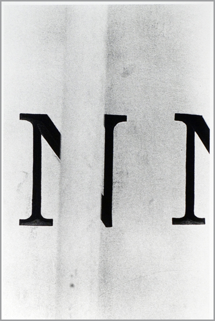 UM1984-5-3.jpg