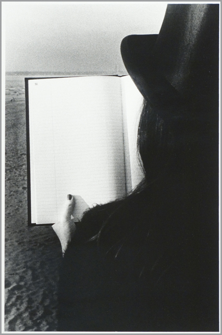 UM1984-5-11.jpg