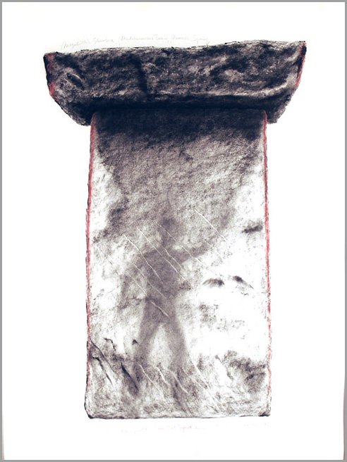 UM1984-13.jpg