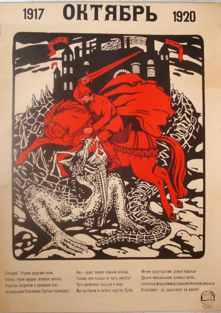 Poster-1917 October.jpg