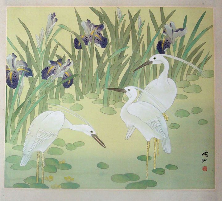 Unknown-Chinese.jpg