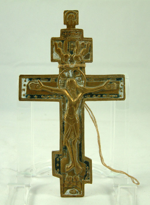 1946-7_view_1.jpg