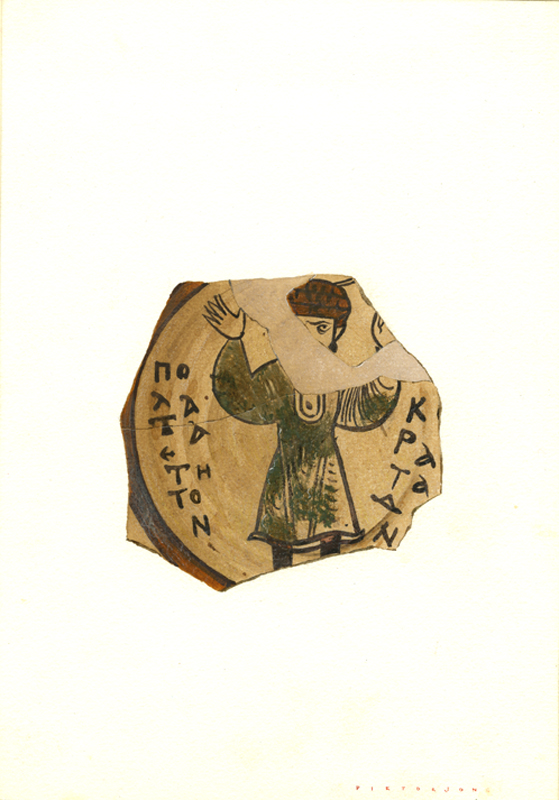 1947-14.jpg