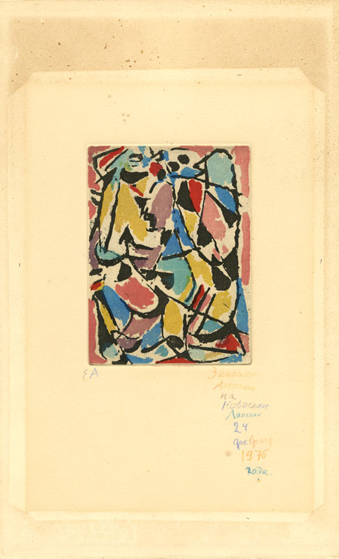 2001-91.jpg
