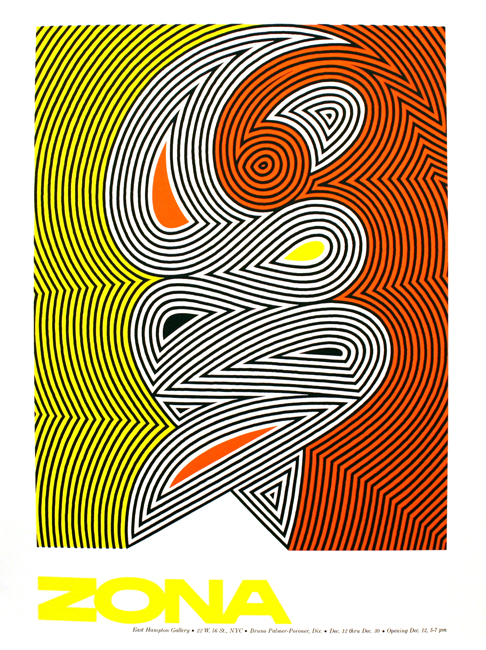 UM1970-12.jpg