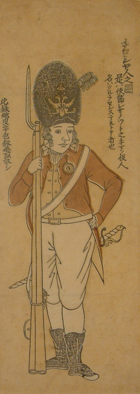 2000-408.JPG
