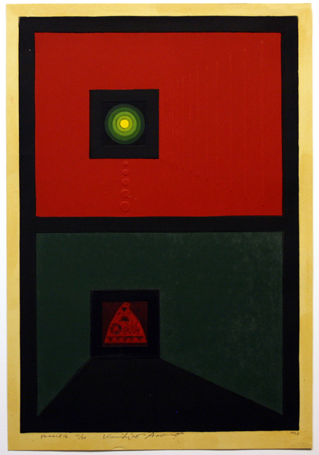 UM1986-22.jpg