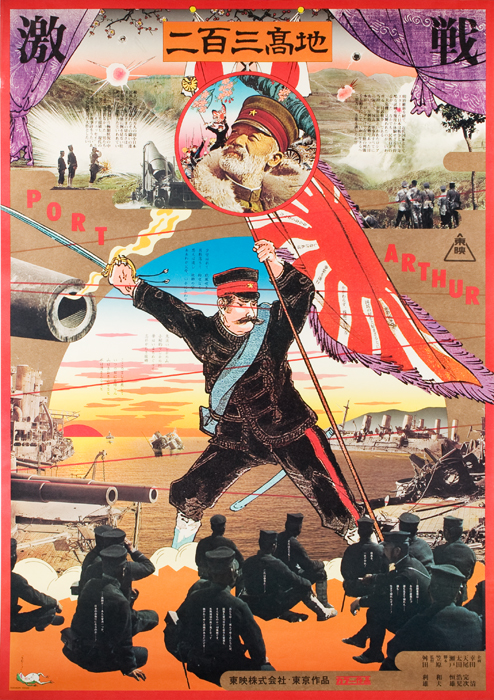 2003-90.jpg