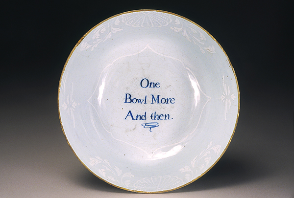 1956-311-bowl.jpg
