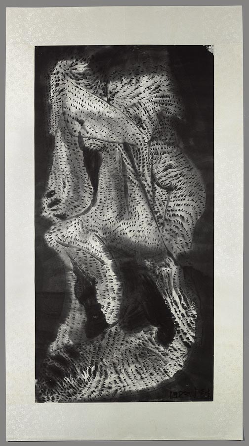 1984_17.jpg