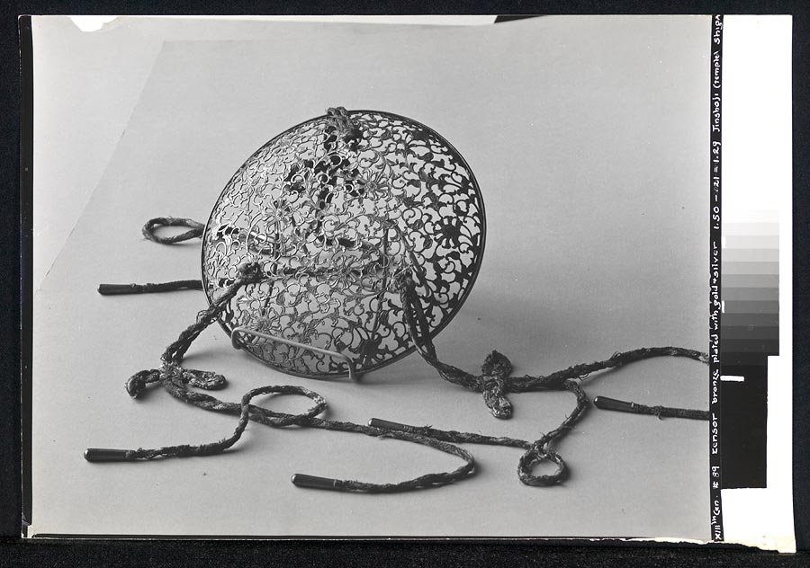1969_50_11.jpg