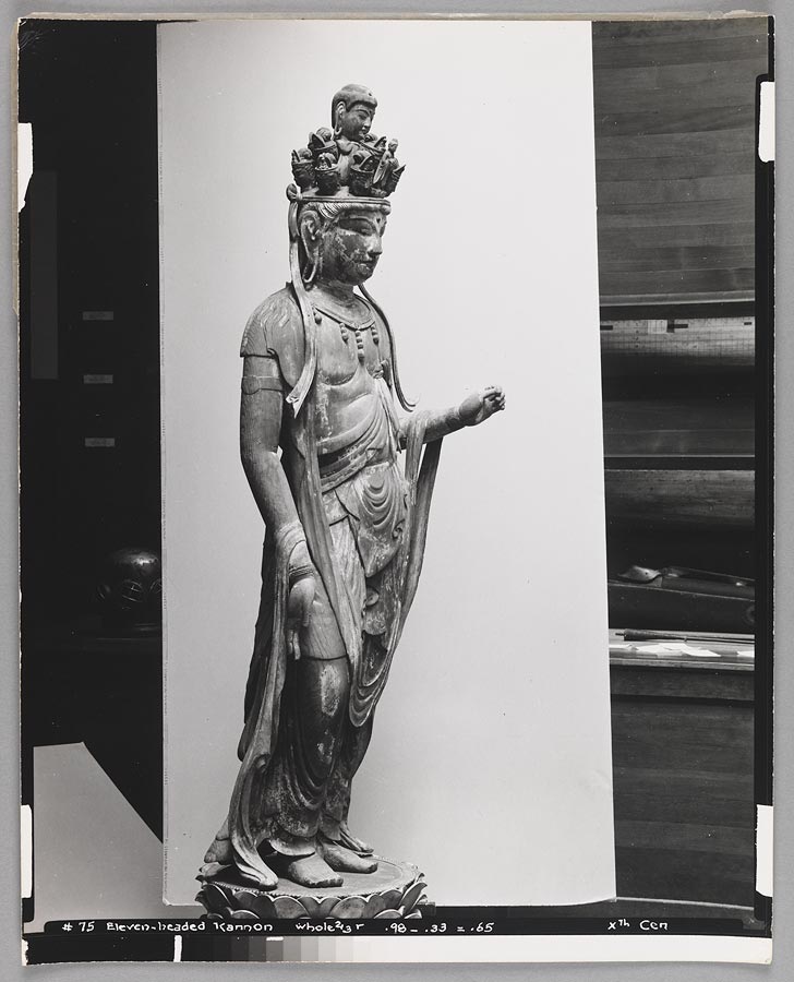 1969_50_1.jpg