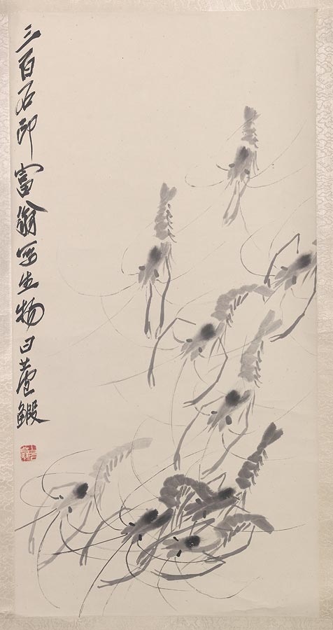 2012_8_1_v1.jpg