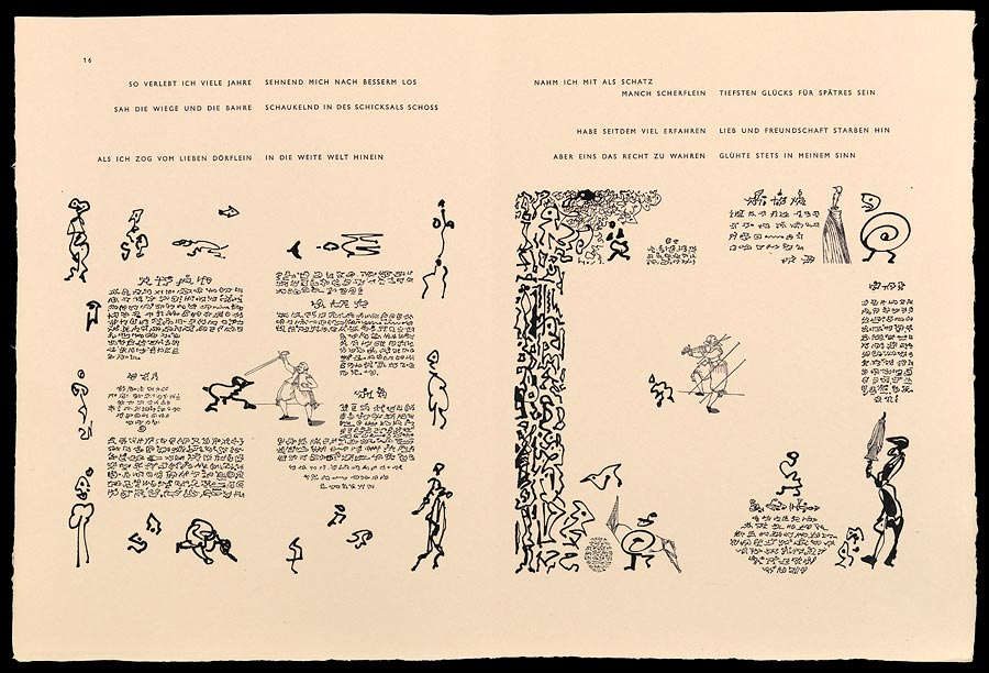 1978_56_58_1.jpg