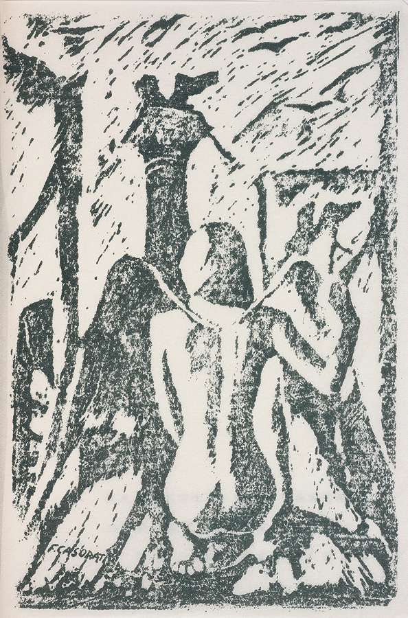1977_32_66.jpg