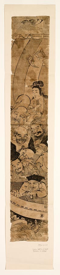 1970_11_10.jpg
