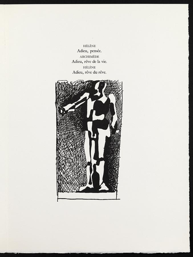 1975_24_6_1.jpg