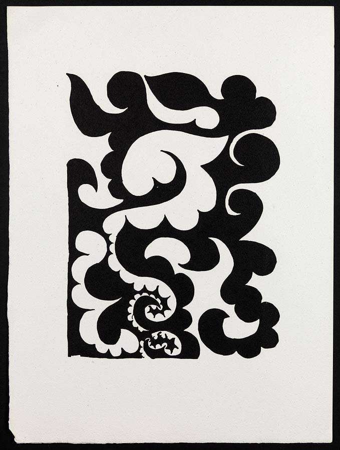 1975_24_6_1.jpg