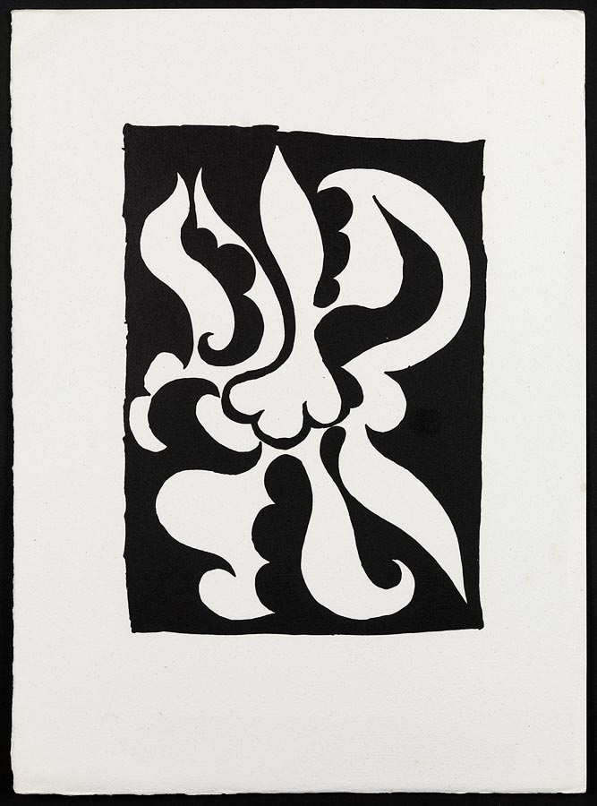 1975_24_6_1.jpg