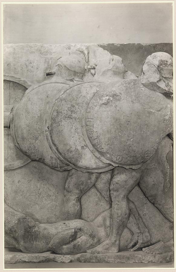 1976_55_2_50.jpg