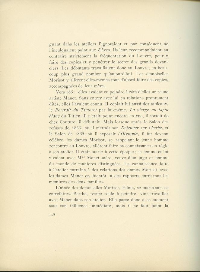 1976_18_152_title.jpg