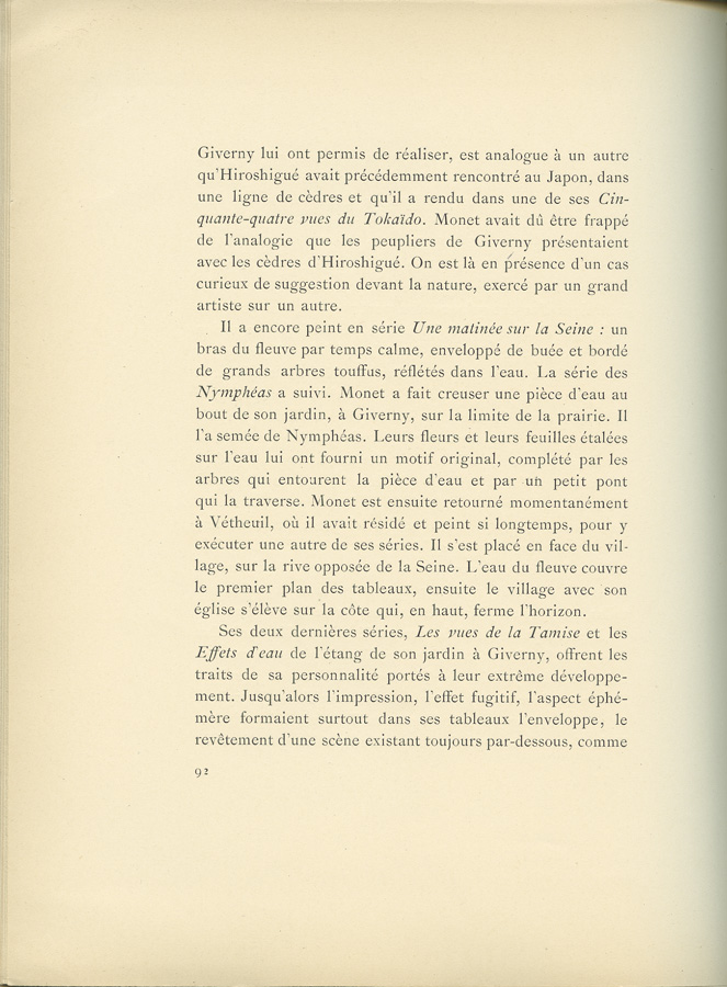 1976_18_152_title.jpg