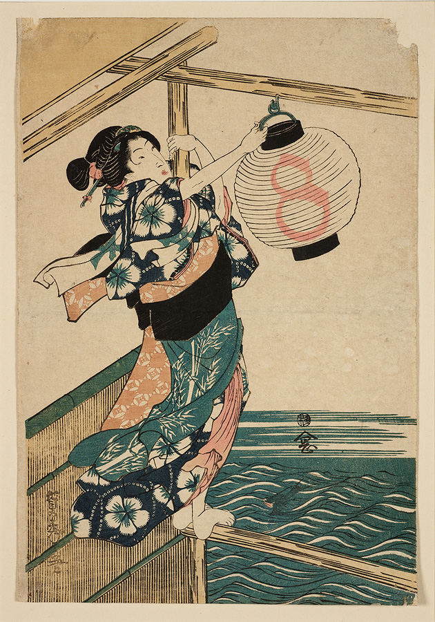 1915_10_23.jpg