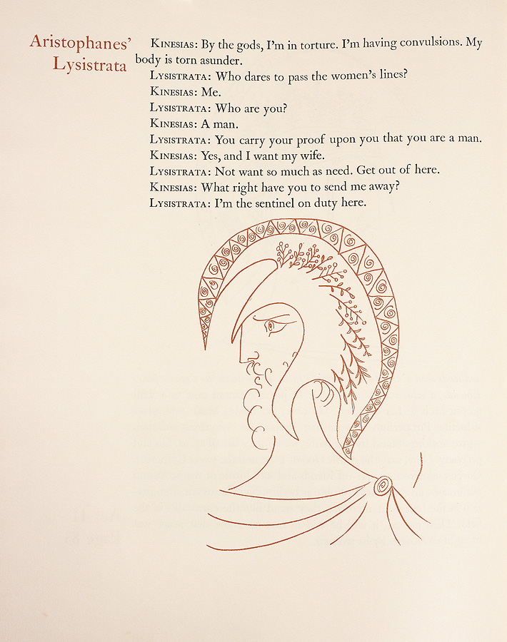 1976_18_135_1.jpg