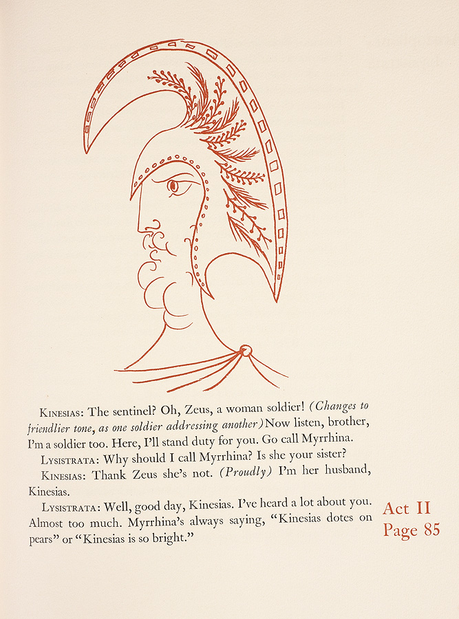 1976_18_135_1.jpg