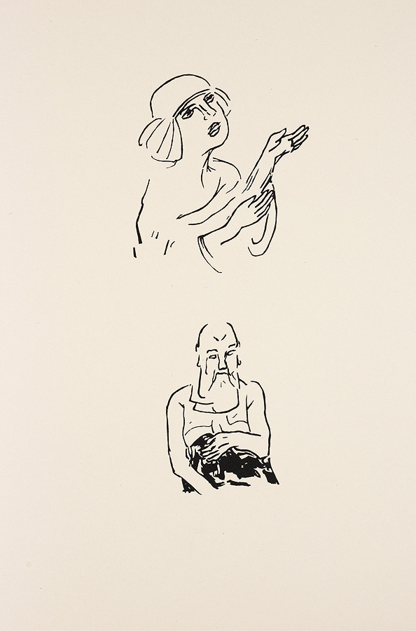 1976_18_93_1.jpg