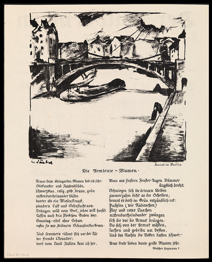 1963_84_1_6.jpg