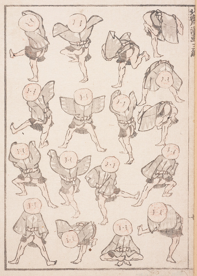 1959_270_b.jpg