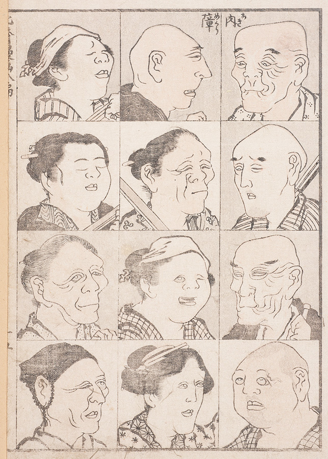 1959_271_a.jpg