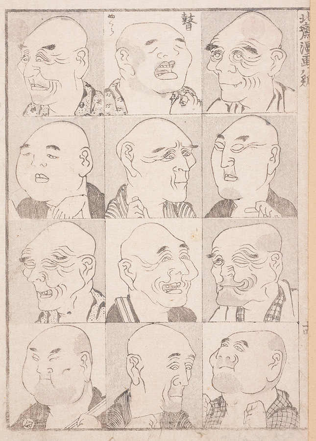 1959_271_b.jpg