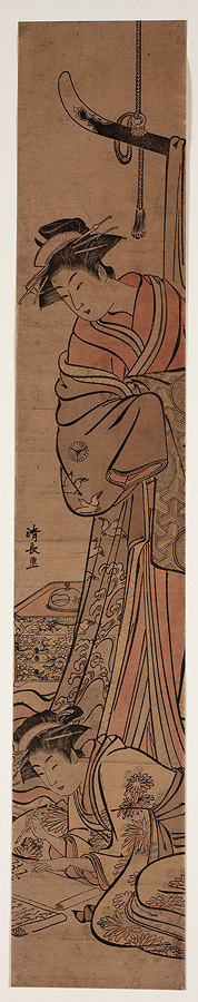 1968_513.jpg