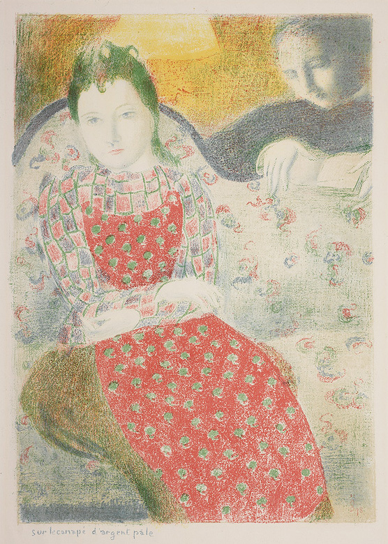 1972_50_32.jpg