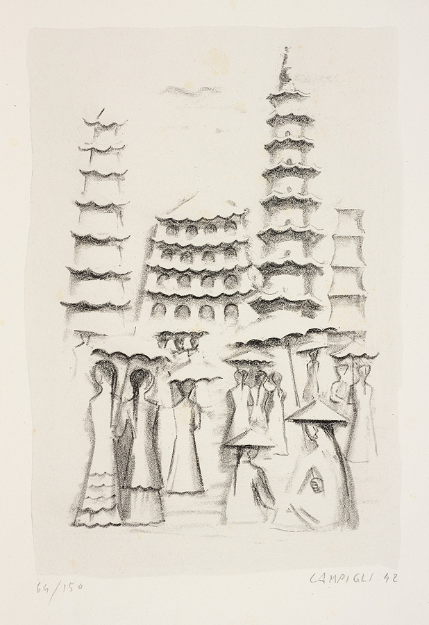 1977_32_61.jpg