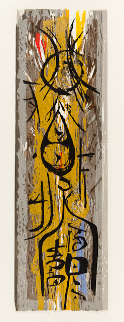 1994-499.jpg