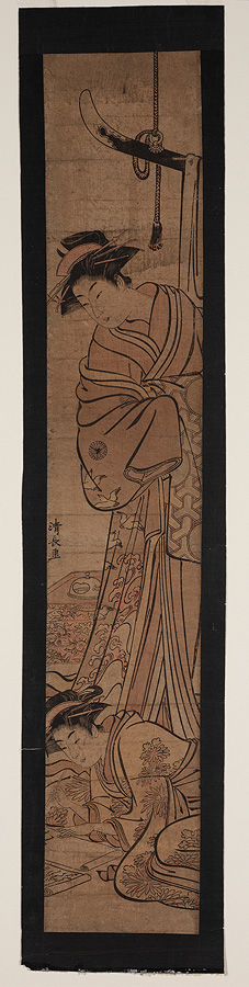 1977_33_2.jpg