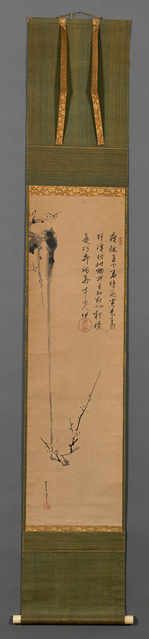 1999_2_5.jpg
