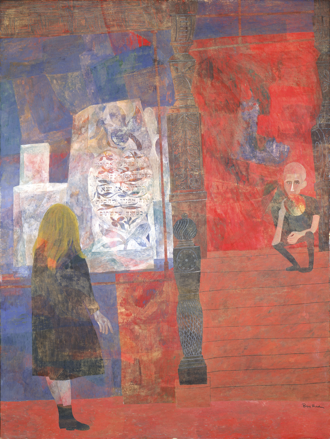 1948_5_1.jpg