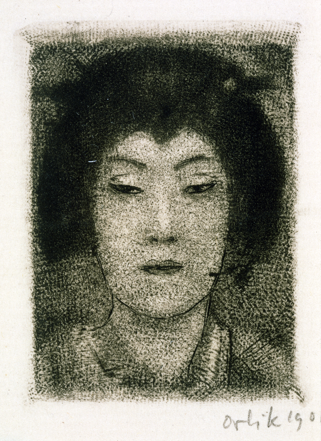 1951_13.jpg