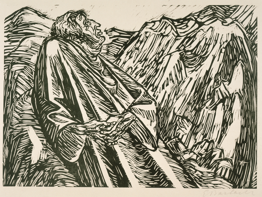 1939_8_1.jpg
