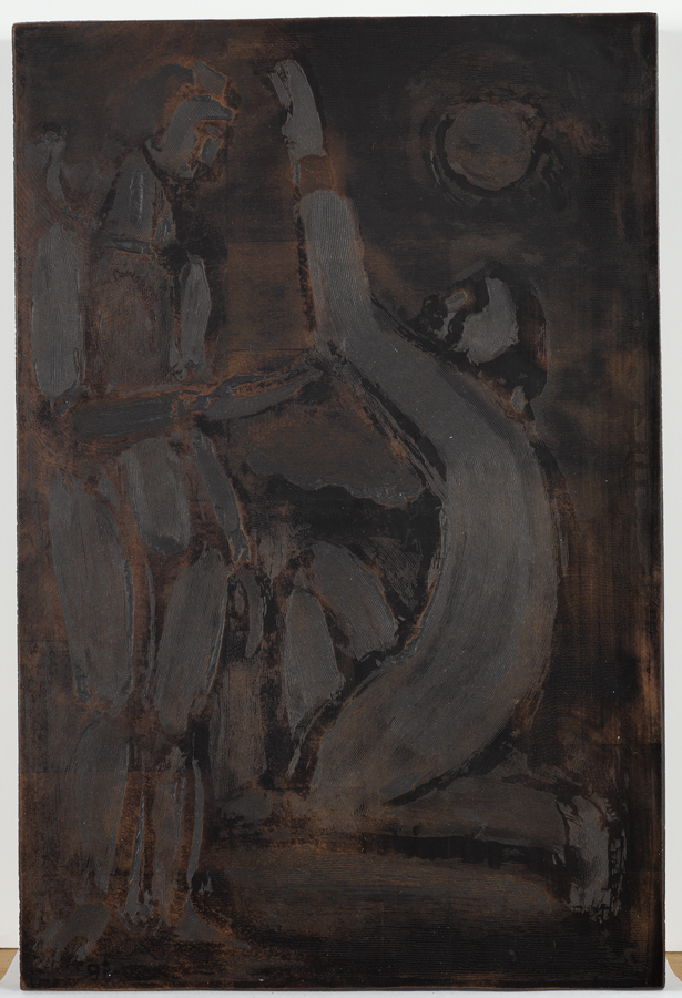 1955_34.jpg