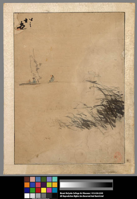 mh_1962_28_j_pi_v1.jpg