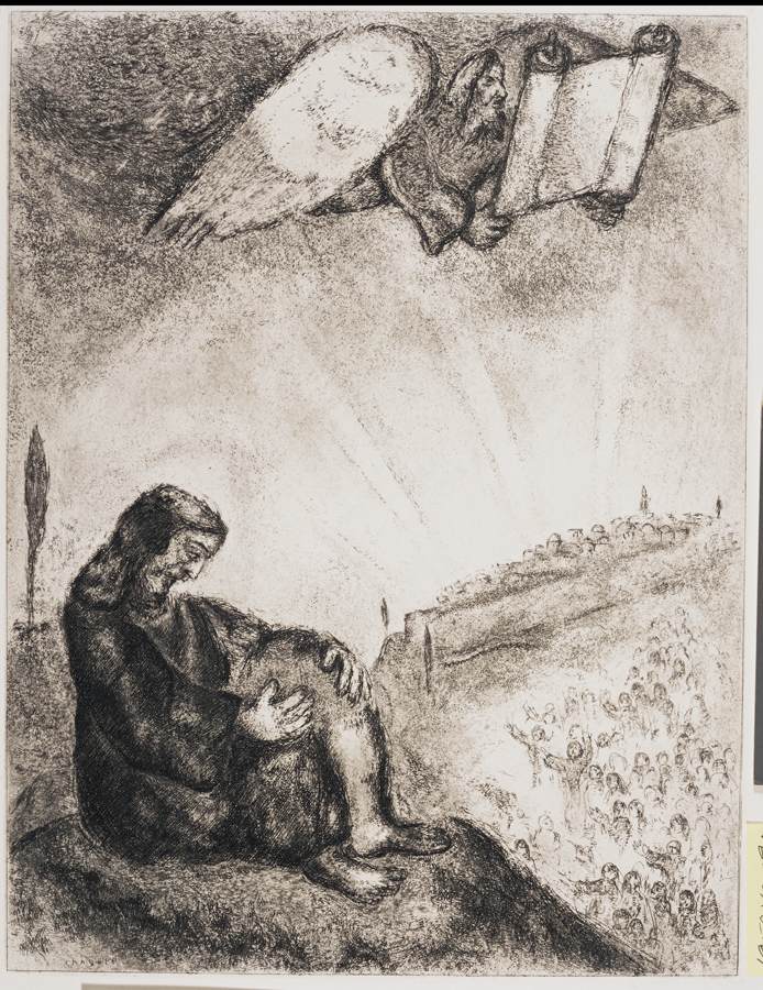 1958_12_90.jpg