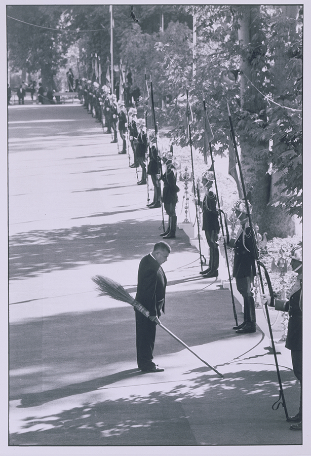 1979_46_3.jpg