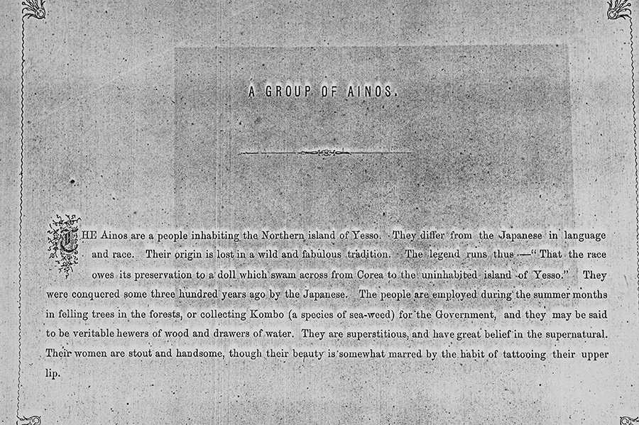 1982_38_2_48.jpg